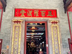 -华林禅寺