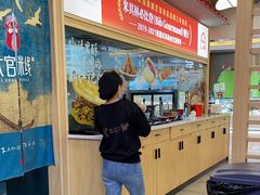 -大官米线(喜盈门范城店)