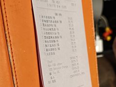 -中山保利艾美酒店-乐美中餐厅