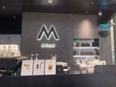 -M Stand(君尚1F店)