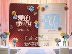 -上海金陵紫金山大酒店·汇海餐厅