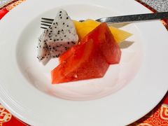 餐后水果-北京王府井希尔顿酒店·秦唐中餐厅Chynna