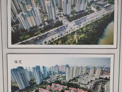 -天津市规划展览馆