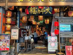-南京大牌档(青岛万象城店)