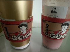 -LELECHA乐乐茶(美罗城店)