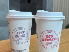 -星巴克臻选(深圳卓悦中心店)