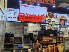 -汉堡王(北京三里屯购物中心)