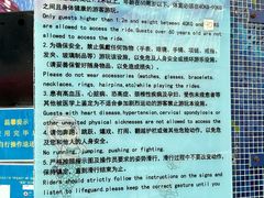 -水立方嬉水乐园