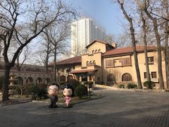 景点-静园(和平区)