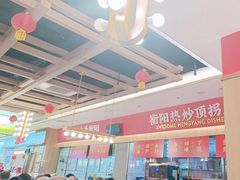 -湘江红·湖南招牌菜(莲花南路店)
