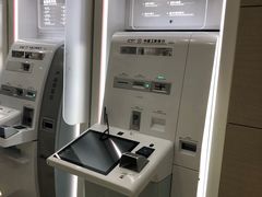 -中国工商银行(北京北七家支行)