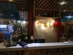 -金穗园·砂锅粥.醉鸡煲火锅(长寿路店)