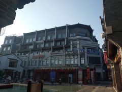 -东西巷