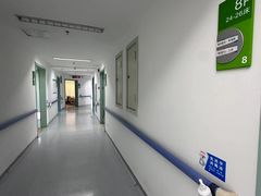 -上海永慈康复医院