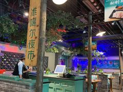 大堂-胖老汉(北京路店)
