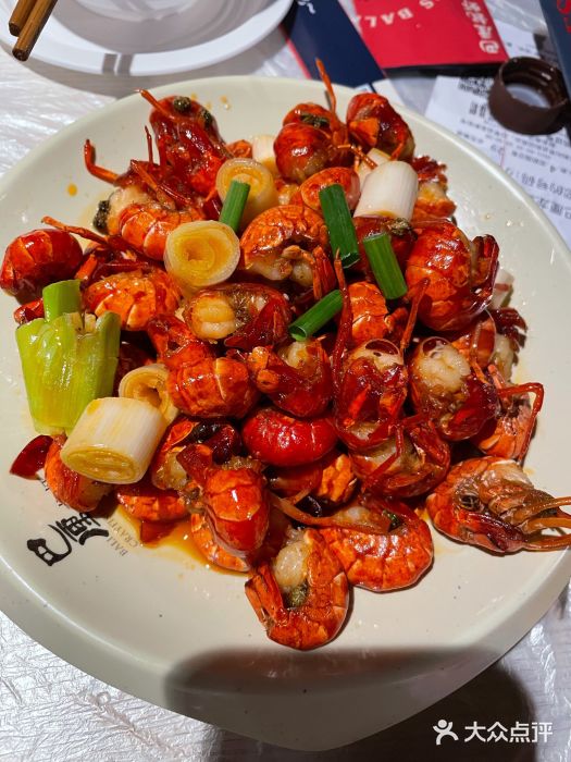 巴厘龙虾·榜首油焖大虾(旗舰店·万松园)全味虾球图片