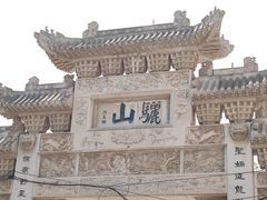-华清宫景区