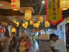 大堂-映像威海·海鲜味道(市区店)