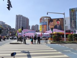 -华林国际玉器城(康王中路)