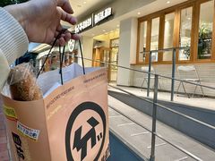 -分子跳动鲜活面包(五一大道店)