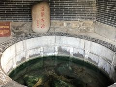 -临潼印象·特色陕菜