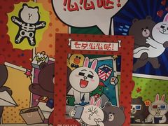 -INLOVE KTV(世博源店)