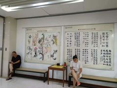 -秦汉胡同书法国画古筝围棋书院(漕宝日月光分馆)