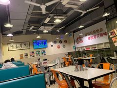 大堂-海王冰室(皇朝店)