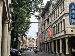 -汕头市小公园