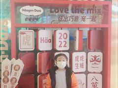 -禾斗海鲜自助(市南银座店)