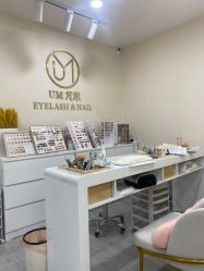 -UMl Nail 尤米美甲美睫半永久