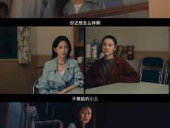 -华谊兄弟影院(IMAX洋桥店)