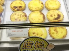 -尚酥坊·手工點心(七里庙店)