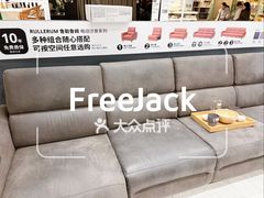 -IKEA宜家家居(南京商场)