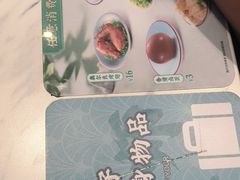 -康师傅私房牛肉面(申虹店)