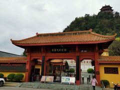 门面-黄继光纪念馆