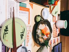 -板长寿司(铜锣湾店)