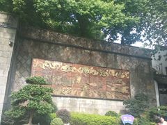 -鼓楼(西湖风景名胜区)
