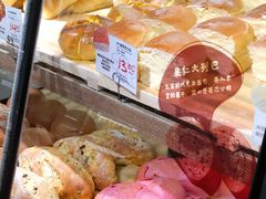 -Olé精品超市(苏州中心店)