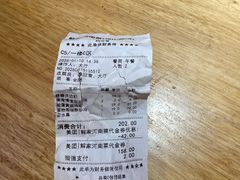 -解家河南菜(华山路店)