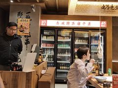 -北丐先生·野馄饨烧烤(雨花万象店)
