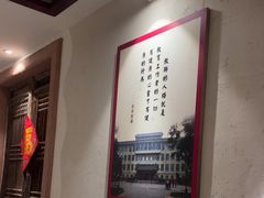 -山西会馆·晋菜·晋商宴·学堂记忆(许坦西街店)