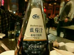 -锦州御烧烤·形象店(人民街店)