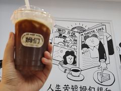 -姆们M Sweetie Cake(三里屯店)