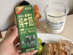-永辉超市(凯德·天府店)