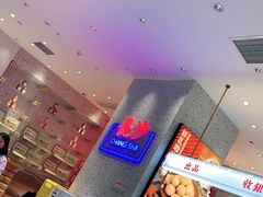 -墨茉点心局(国金街店)