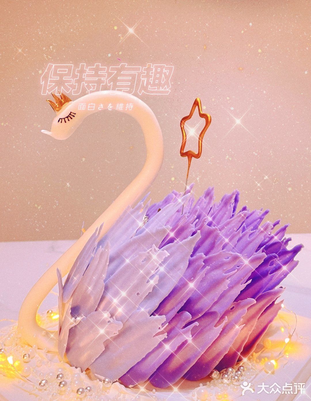这颜值简直了！太可爱太诱人了有木有～