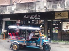 -Arunda oriental massage