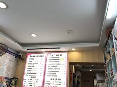 -鸭小妹鸭血粉丝(老门东店)