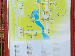 -玉佛苑